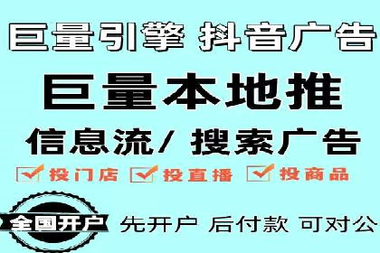 成功案例：SEM代运营服务公司助力企业腾飞